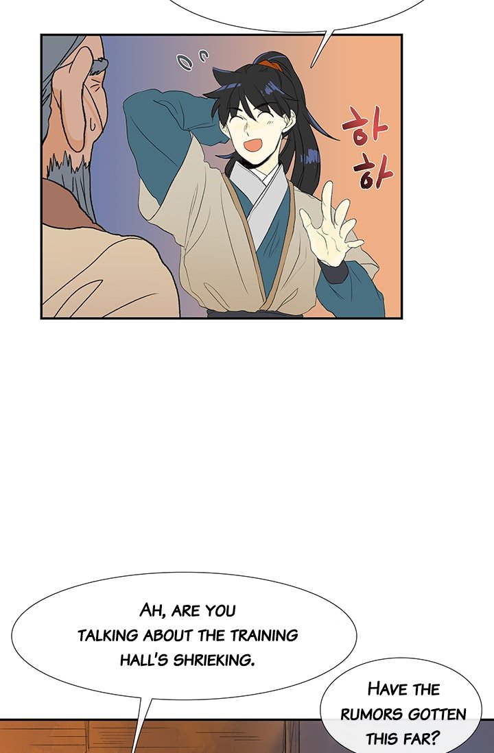 The Scholar's Reincarnation Chapter 80 30